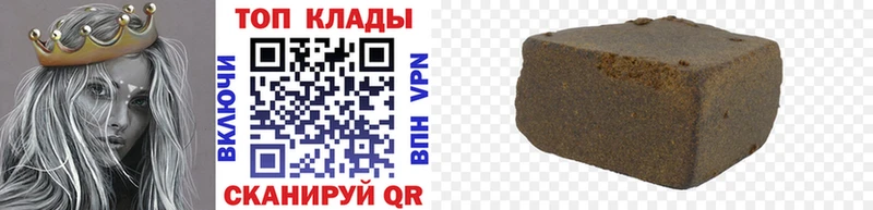 Где можно купить наркотики Катайск Бошки Шишки  Экстази  omg зеркало  Меф мяу мяу  Cocaine  Псилоцибиновые грибы 