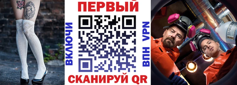 Amphetamine Розовый  Катайск 