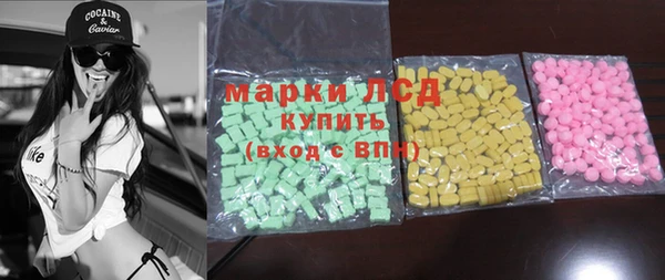 мефедрон VHQ Абинск