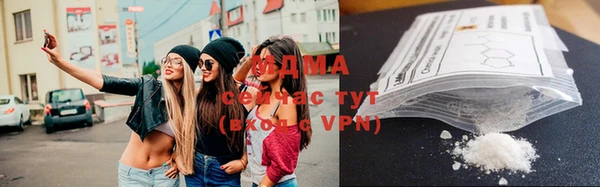 марки nbome Алексин