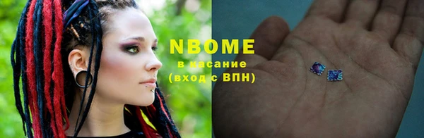mdpv Алзамай