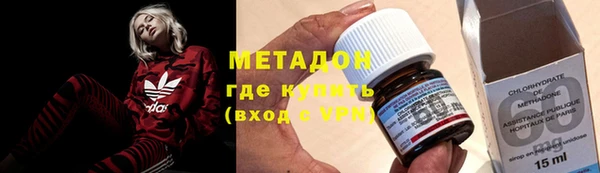 mix Россошь