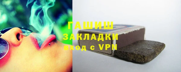 стаф Ростов