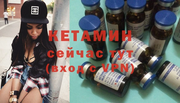 круглые Абаза