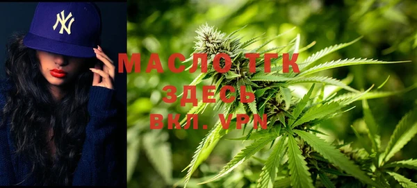 СК Рославль