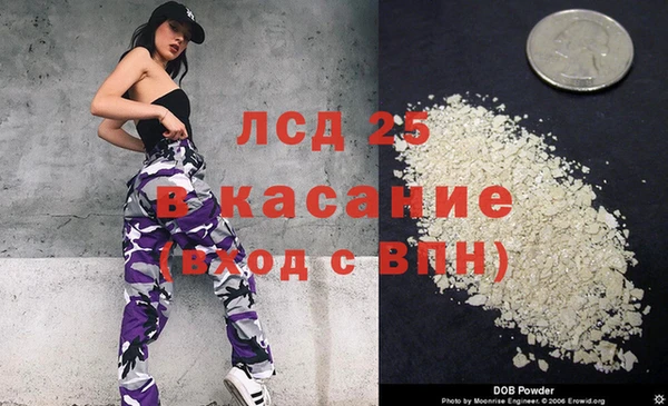 мдпв Абдулино
