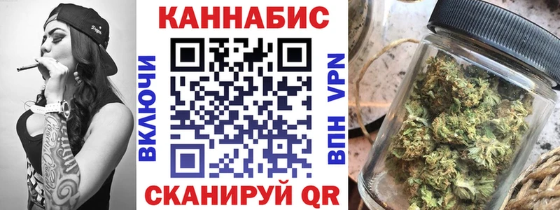 нарко площадка какой сайт  Катайск  Конопля ГИДРОПОН 